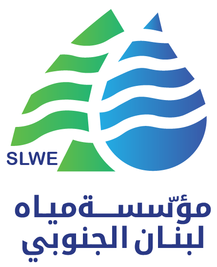 SLWE logo